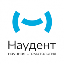 Клиника «Наудент»